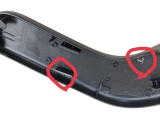 накладка на сиденье, ориг. номер 156025012, Citroen C4 Grand Picasso 2 поколение 2013-2016