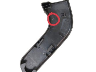 накладка на сиденье, ориг. номер 156025012, Citroen C4 Grand Picasso 2 поколение 2013-2016