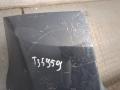 1698586, AM51-17862-BBXWAA Бампер задний Ford C-Max 2011г. - фото №5