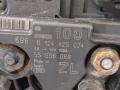 6204203 Генератор Opel Astra 2006г. - фото №3