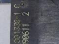 18013301C Блок предохранителей Renault Megane 2009г. - фото №3