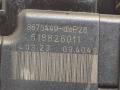 8678449, 518826011 Блок предохранителей Volvo XC90 2004г. - фото №4
