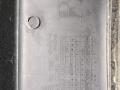 0K55250736 Жабо под дворники (дождевик) правое переднее KIA Carnival 2003г. - фото №3