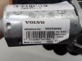 32229252 Двигатель стеклоочистителя (моторчик дворников) задний Volvo V60 2021г. - фото №2
