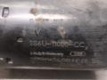 2S6U11000CC Стартер Volvo C30 2008г. - фото №2