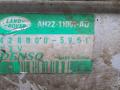 4280005951, AH2211001AD Стартер Land Rover Discovery 2013г. - фото №5