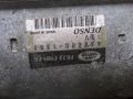 4380001550 Стартер Land Rover Discovery Sport 2014г. - фото №2