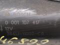 0001107417 Стартер KIA Picanto 2006г. - фото №5