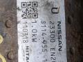 23300EN20A Стартер Nissan Juke 2011г. - фото №2