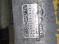 4380000400, DS7T11000KA Стартер Ford Mondeo 5 2016г. - фото №3