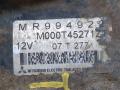 MR994922 Стартер Mitsubishi Colt 2008г. - фото №5