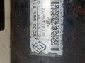 8200665518 Стартер Renault Scenic 2007г. - фото №3