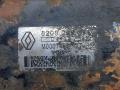 M000T45371ZT Стартер Renault Modus 2004г. - фото №5