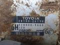 2810026190 Стартер Toyota RAV 4 2013г. - фото №4