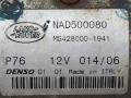 NAD500080 Стартер Land Rover Range Rover Sport 2006г. - фото №3
