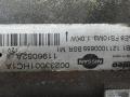 233001HC1A Стартер Nissan Micra K13 2011г. - фото №2