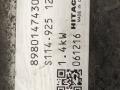 8980147430, 98014743 Стартер Opel Astra 2007г. - фото №3