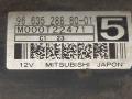 9663528880, M000T22471 Стартер Peugeot 5008 2011г. - фото №3