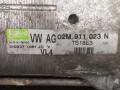02M911023N Стартер Audi A3 2007г. - фото №4