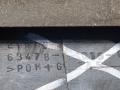 88969752 Рейлинг на крышу (одиночка) правое Pontiac Vibe 2006г. - фото №5