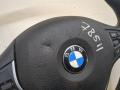 32306863346, 6863346 Руль BMW 3 серия 2016г. - фото №2