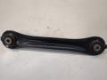 Рычаг подвески левый задний Honda Civic 2023г. - фото №4