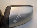 1524492, 3M5117683BN Зеркало боковое левое Ford C-Max 2004г. - фото №4