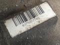 B375007740 Редуктор моста задний Honda CR-V 2003г. - фото №5
