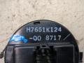 H7651K124 Сопротивление отопителя (моторчика печки) Mazda CX-5 2018г. - фото №5