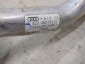 4G1260712D, 4462900682 Трубка кондиционера Audi A6 2012г. - фото №2