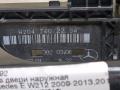 A2047600270, A2047602634 Ручка двери наружная правая передняя Mercedes E W212 2013г. - фото №2