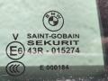 51217472790, 7472790 Ручка двери наружная правая задняя BMW 7 G11, G12 2019г. - фото №4