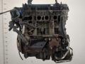1525706, 1807096 Двигатель (ДВС) Ford C-Max 2008г. - фото №4
