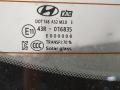 73700G2000 Крышка (дверь) багажника Hyundai IONIQ 2019г. - фото №2