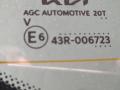 72800R2000 Крышка (дверь) багажника KIA Sportage 2023г. - фото №3