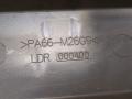 LDR000400 Накладка декоративная на ДВС Rover 75 2005г. - фото №3