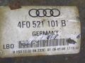4F0521101B Кардан задний Audi A6 2006г. - фото №5