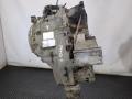 TF80SC, 30735326, 063001149 КПП - автомат (АКПП) Volvo V70 2006г. - фото №4