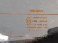 908104ES0H, 26510BJ00A Подсветка номера Nissan Qashqai 2015г. - фото №2