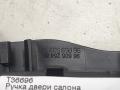 Ручка двери салона левая задняя Peugeot 508 2011г. - фото №2