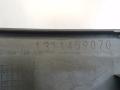 1311459070 Накладка на порог правая передняя Citroen Jumper 2010г. - фото №3