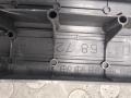 TD1168720 Накладка на порог левая передняя Mazda CX-9 2009г. - фото №3