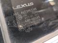 6700450080, 6711450040 Дверь боковая (легковая) левая задняя Lexus LS460 2009г. - фото №4