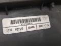 68004051AA Вентилятор радиатора Dodge Caliber 2008г. - фото №2