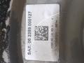 062289000127 Маховик Audi A4 (B8) 2008г. - фото №4