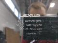 6320375010, 6320175030 Люк Lexus HS 2010г. - фото №2