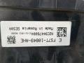 FS7T10849AHE Щиток приборов (приборная панель) Ford Mondeo 5 2015г. - фото №4