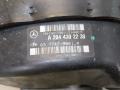A2044302730, A2044300102, A0064301601 Цилиндр тормозной главный Mercedes C W204 2012г. - фото №5