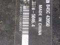 B45C43950 Цилиндр тормозной главный Mazda 3 2014г. - фото №3