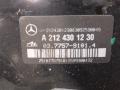 A2124301230 Цилиндр тормозной главный Mercedes E W212 2010г. - фото №3